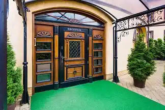 Ognisty Ptak - vispārīgs skats 1